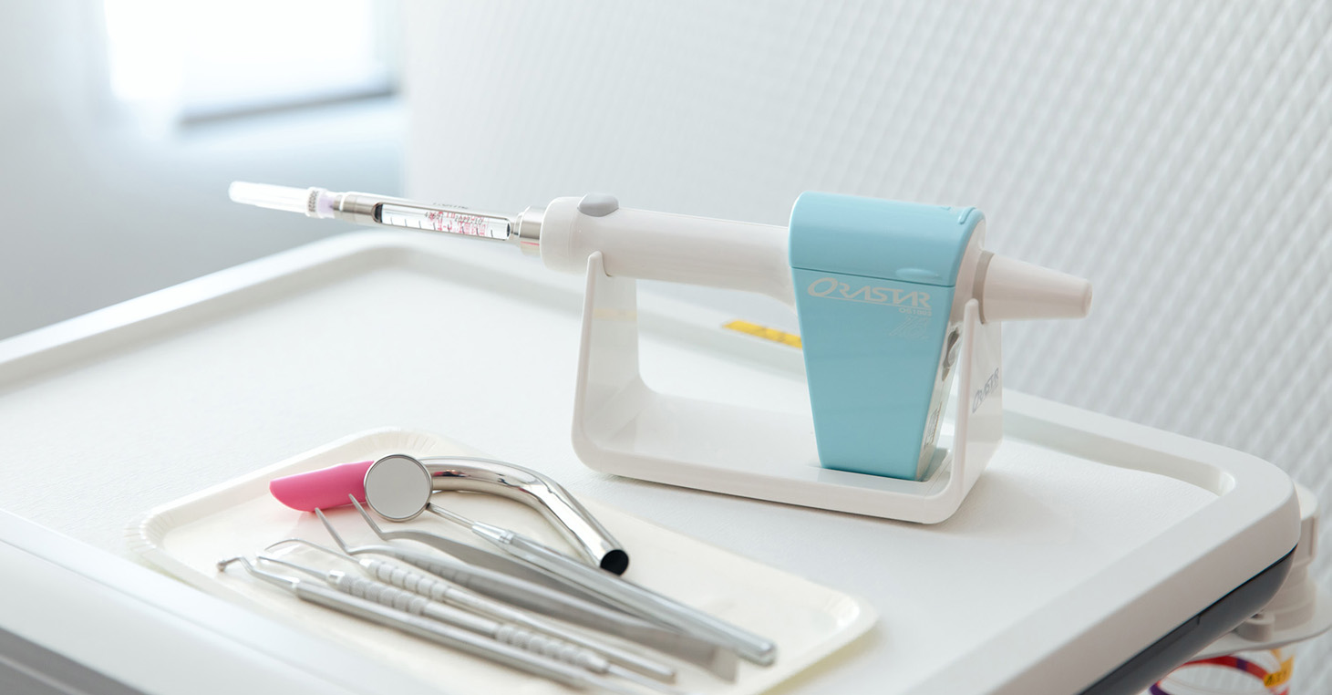 01 痛みの少ない治療